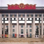 土地北京 (1)