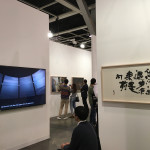 2018年香港巴塞尔艺术博览会展位现场。 图片：维他命文献库