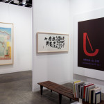 Booth view at Art Basel Hong Kong, 2018. Image: Vitamin Archive