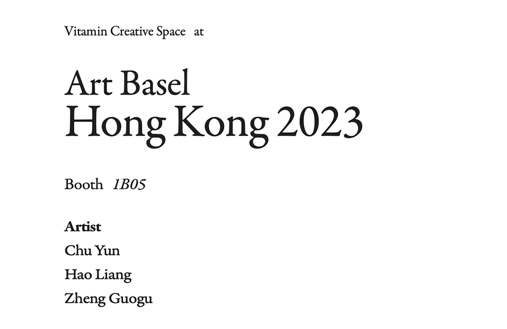 Vitamin Creative Space at Art Basel _ Hong Kong 2023-1